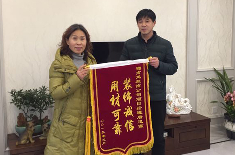 1563935535120708.jpg 綠城安吉.jpg