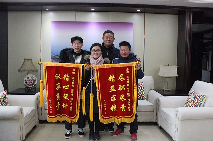 1563936881534454.jpg 近江三園.jpg