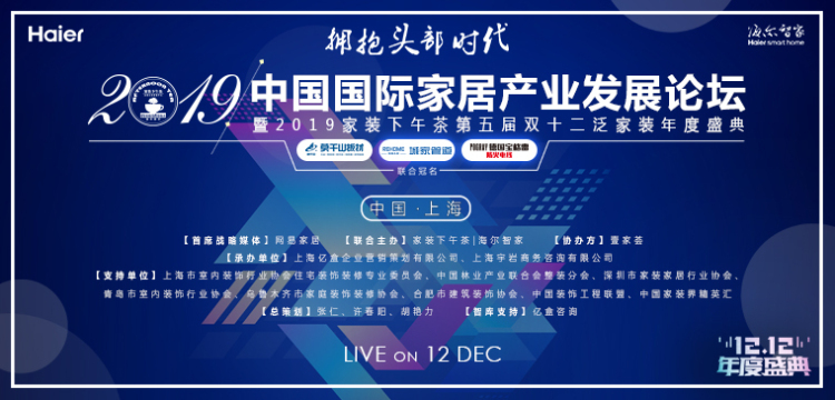 1576227663972518.jpg 微信圖片_20191213170007.jpg