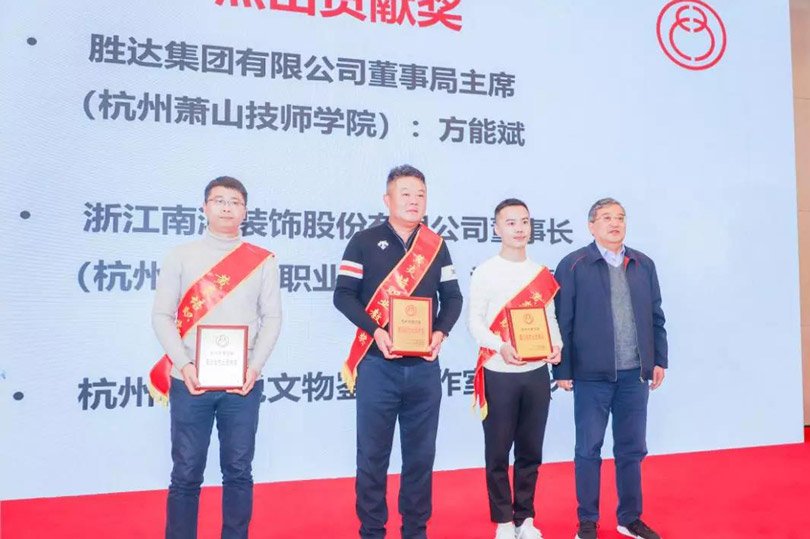 1576460161317703.jpg 2.jpg