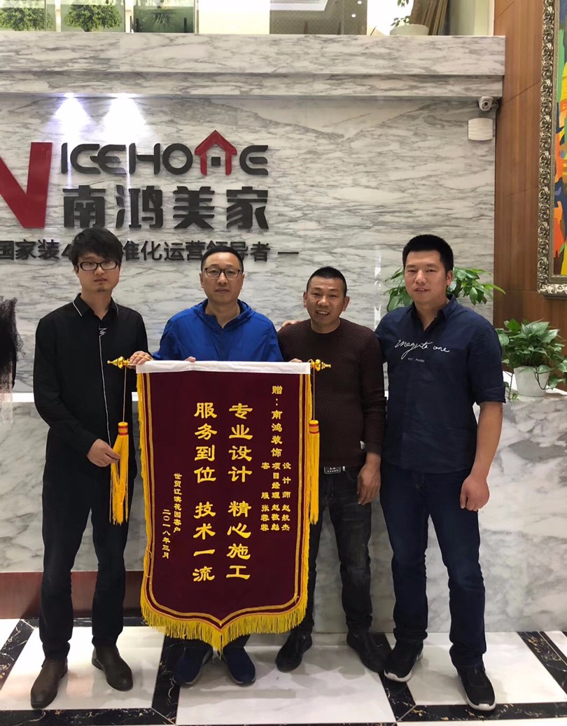 1577088375106370.jpg 微信圖片_20190911152257.jpg