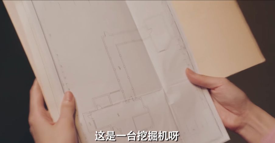 1584014064339520.jpg 微信圖片_20200312193240.jpg