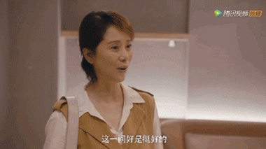 1584014418646337.gif 微信圖片_20200312193444.gif