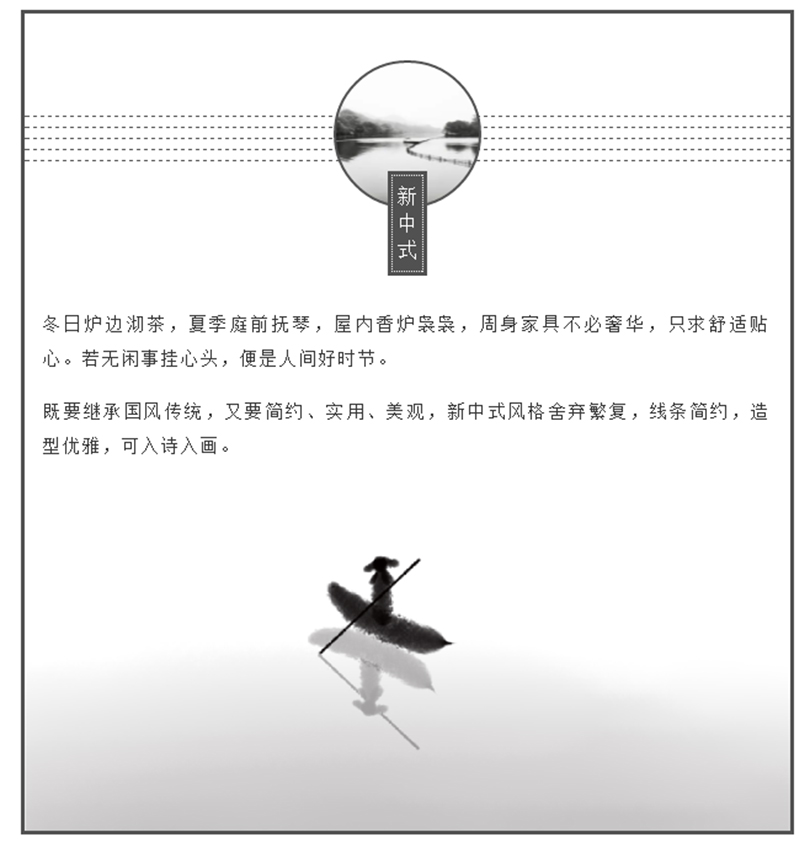 1584510491115338.jpg 未標(biāo)題-1.jpg