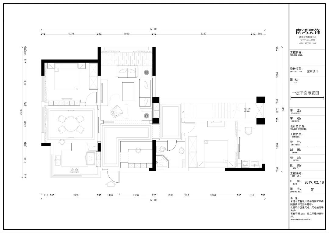1600738583134035.jpg 微信圖片_20200922092950.jpg