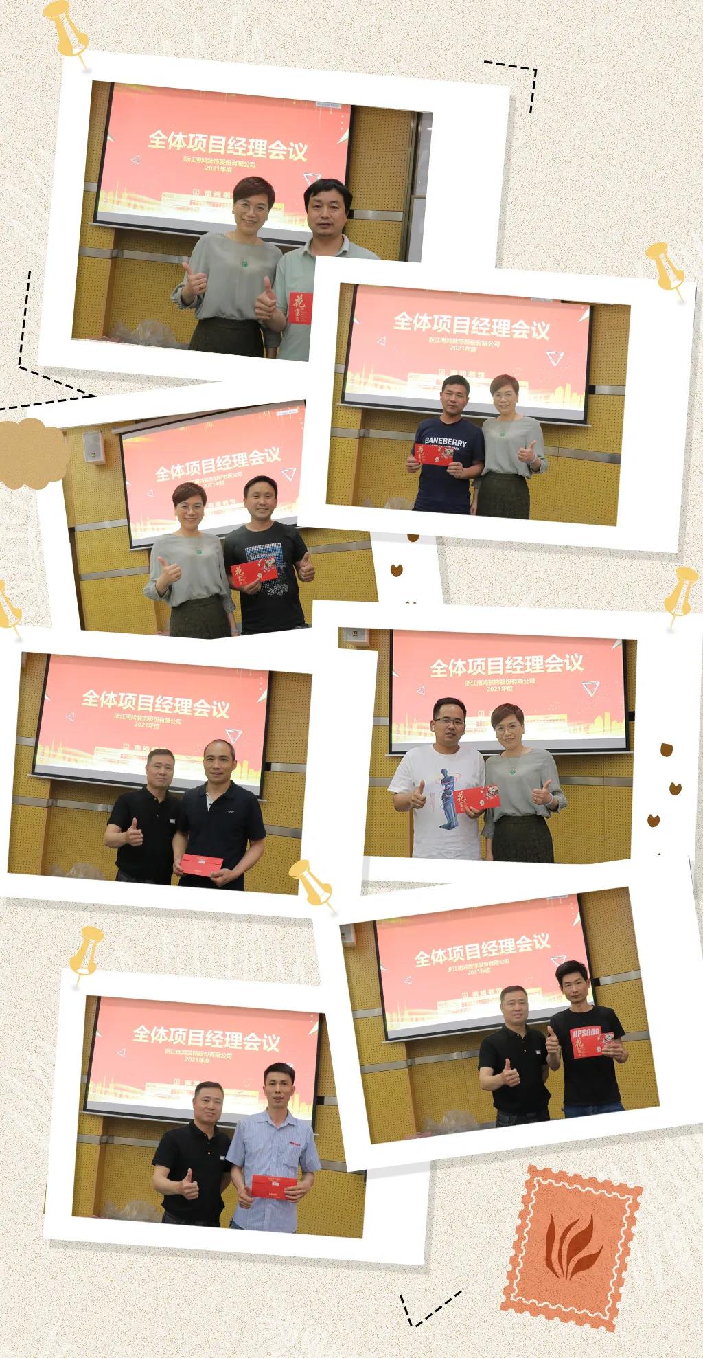 1622424375857063.jpg 微信圖片_20210531092224.jpg