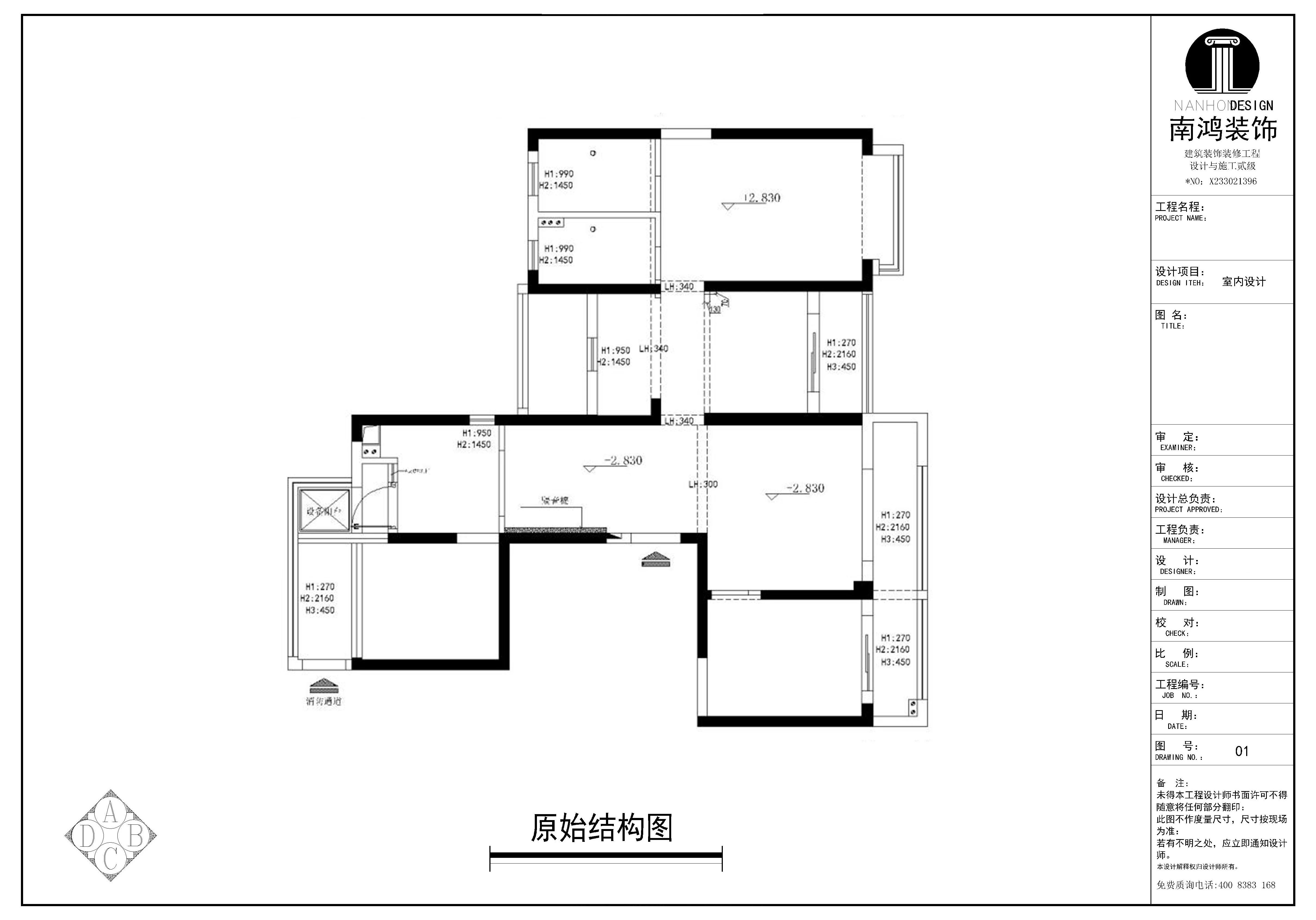 1645588375896481.jpg 微信圖片_20220223114552.jpg