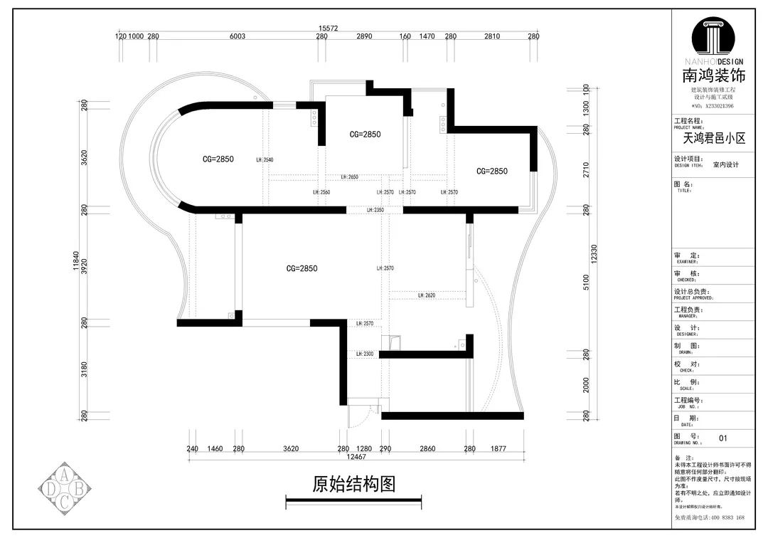 1646813374779649.jpg 微信圖片_20220309160016.jpg