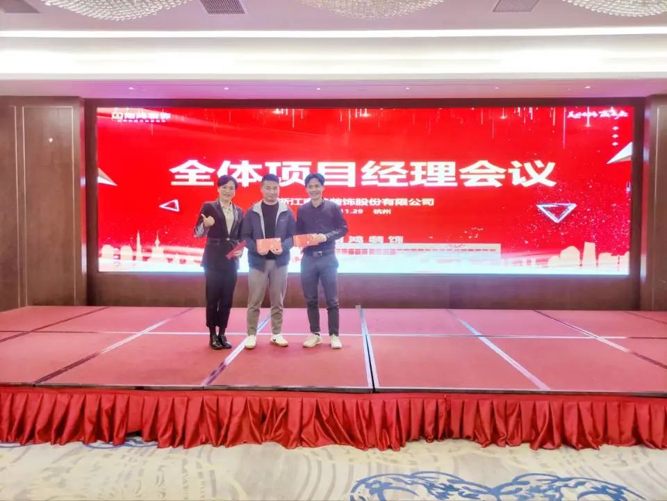 1670206296117993.jpg 微信圖片_20221205093445.jpg