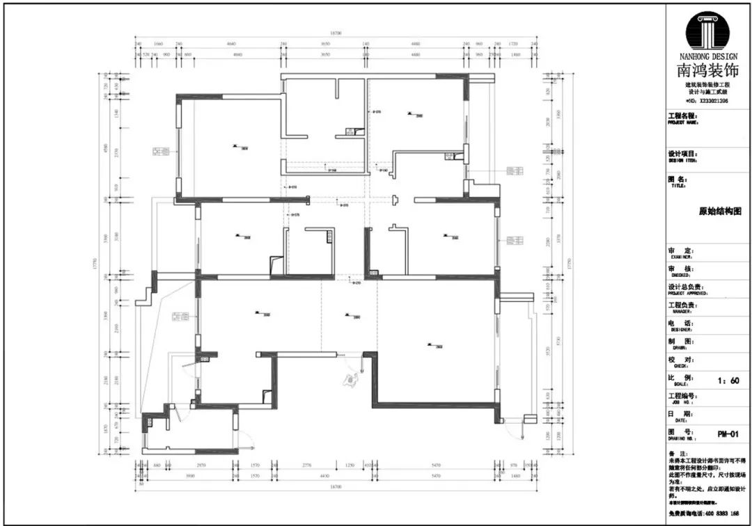 1686037670458847.jpg 微信圖片_20230606153854.jpg