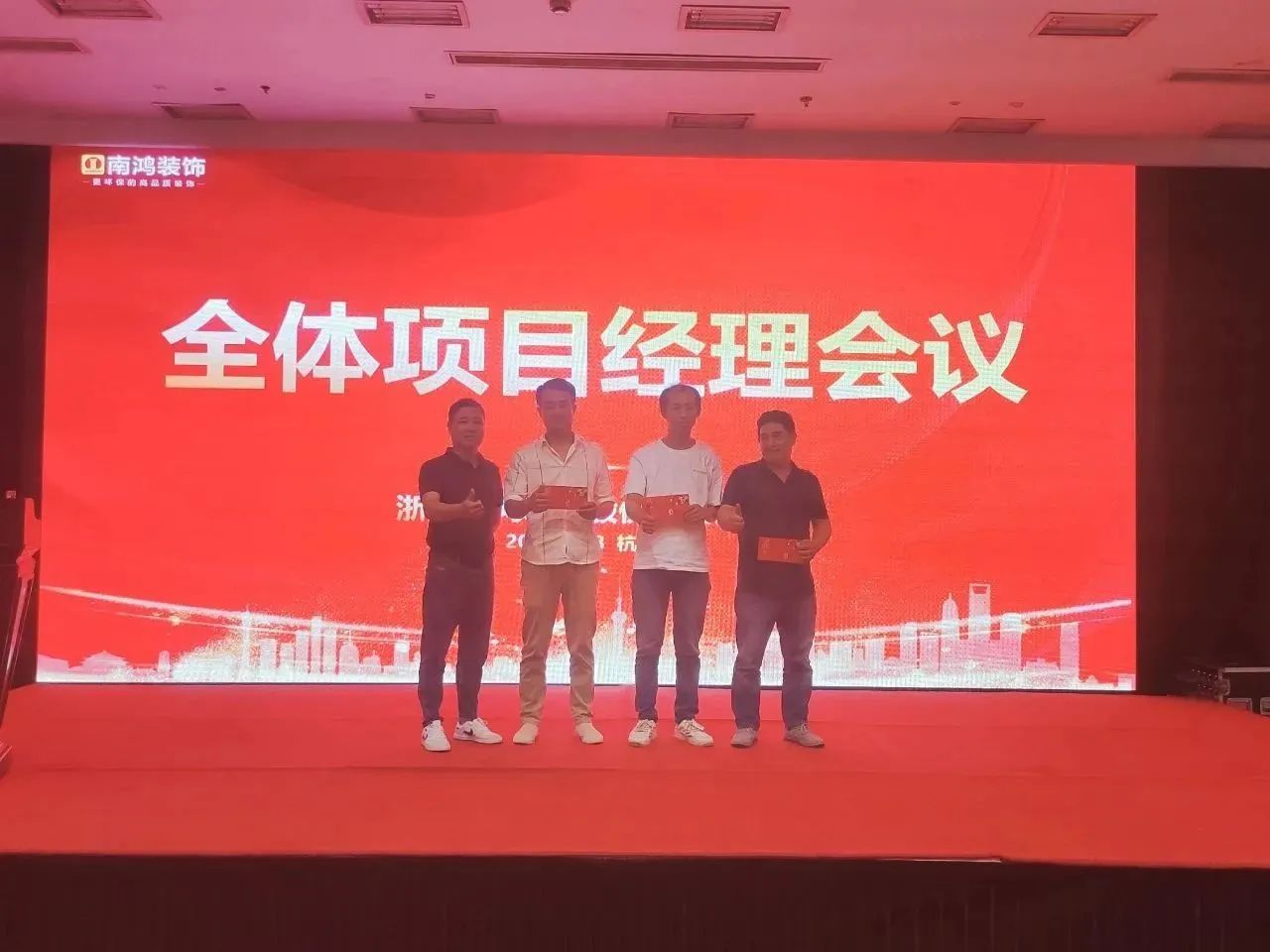 1690870064753185.jpg 微信圖片_20230801135621_5.jpg