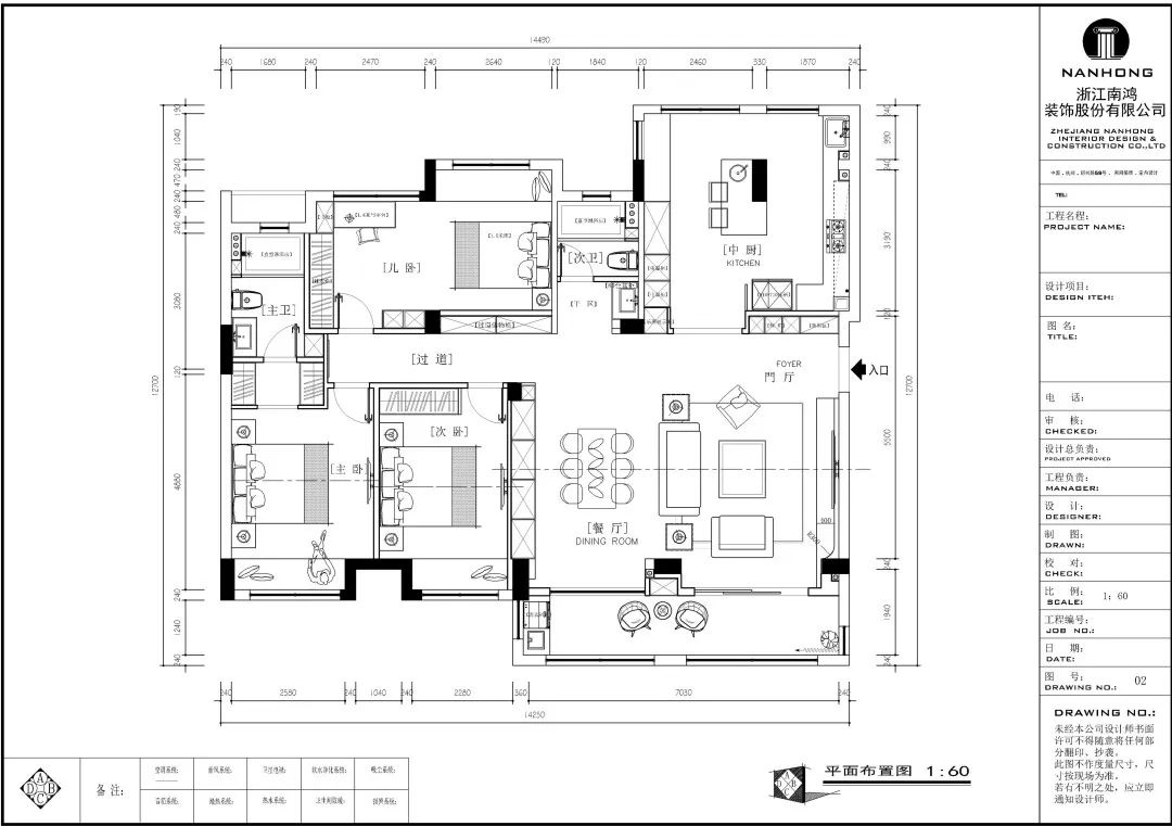 1695693623119146.jpg 微信圖片_20230926095835.jpg