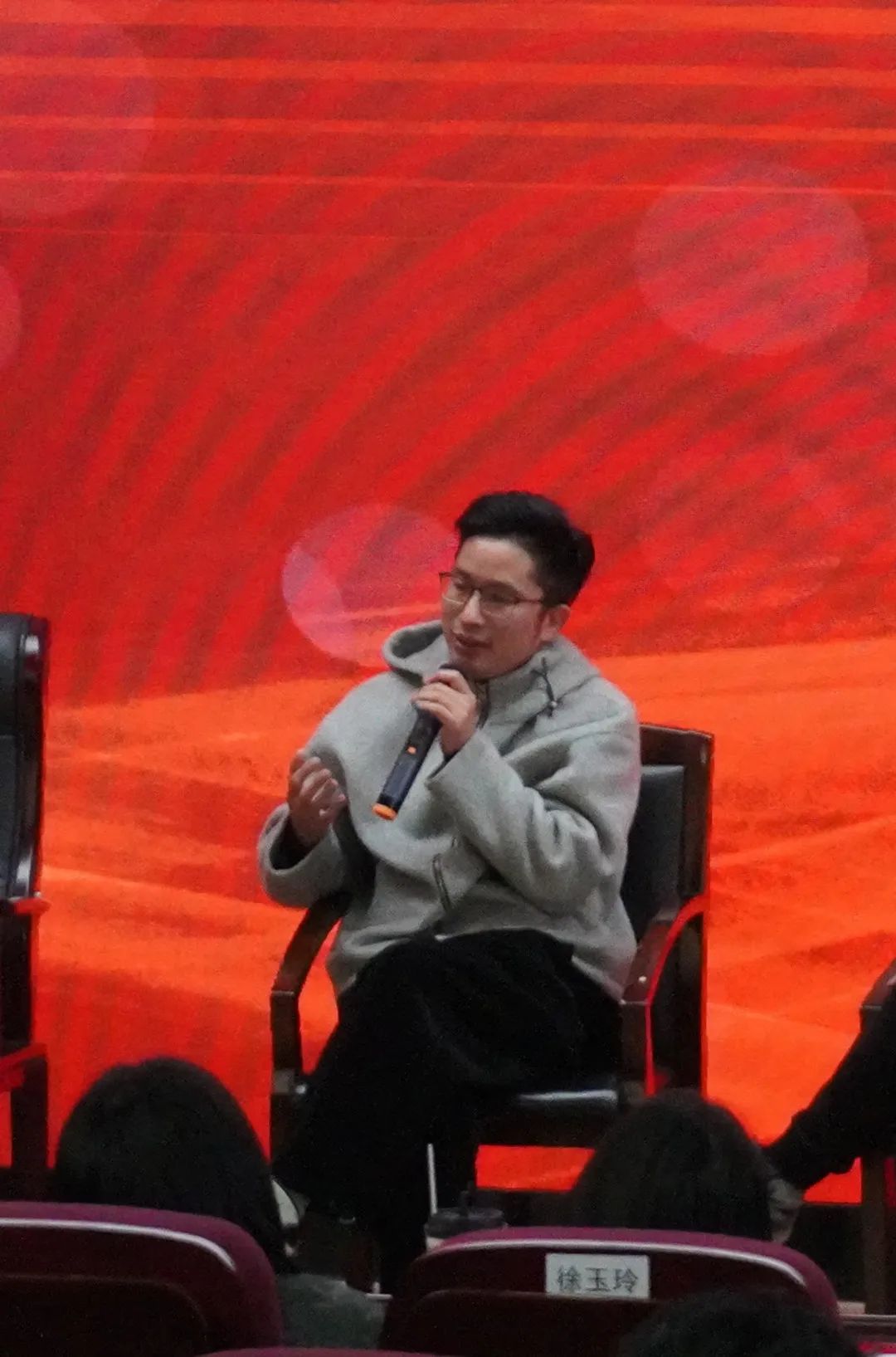 1702606067141574.jpg 微信圖片_20231215100221.jpg