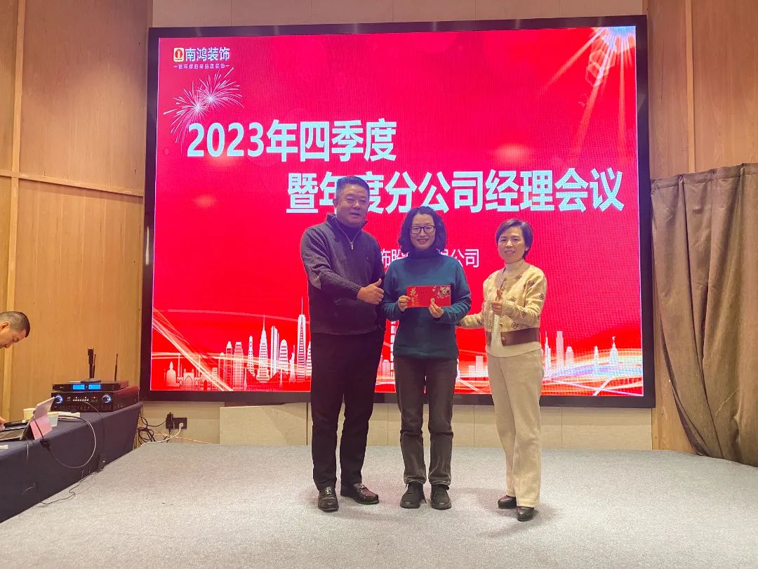 1706513272847338.jpg 微信圖片_20240129151946.jpg