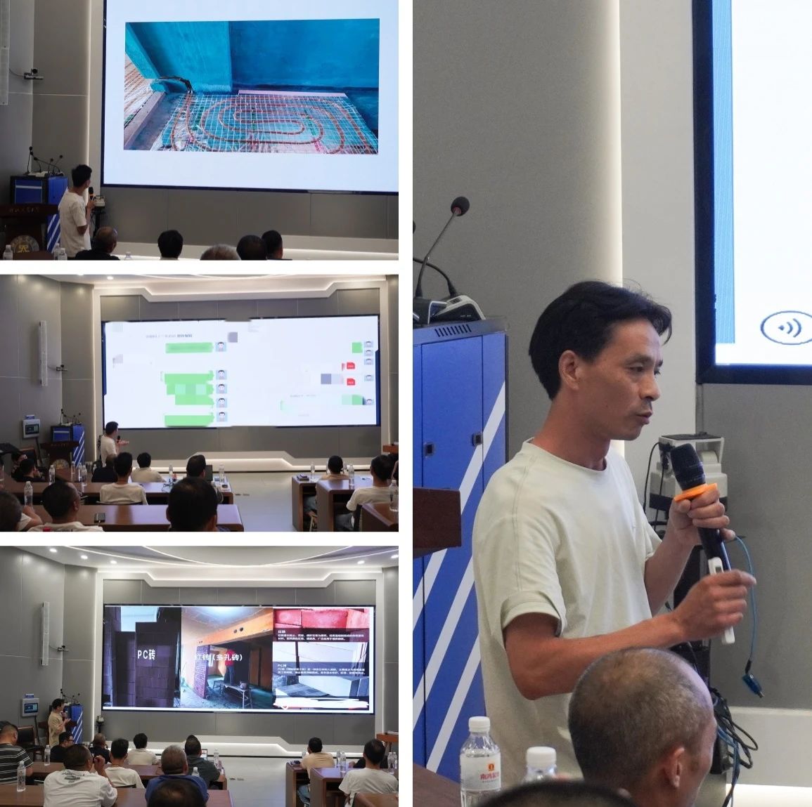 1751854649147340.jpg 微信圖片_20250707101511.jpg