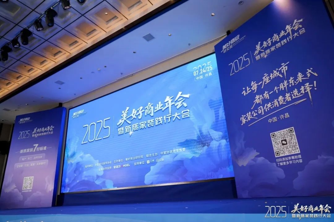 1753686260357723.jpg 微信圖片_20250728150105.jpg