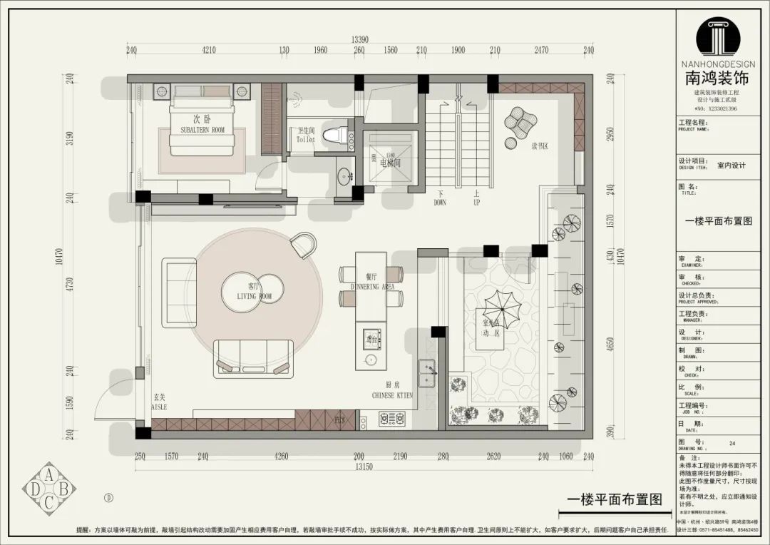 1754383111513627.jpg 微信圖片_20250805163607.jpg