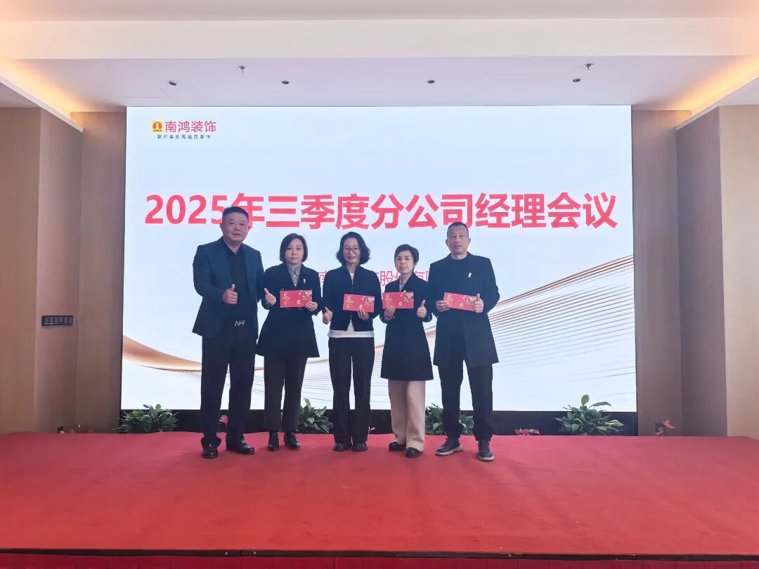 1765165666249412.jpg 微信圖片_2025-12-08_114429_354.jpg