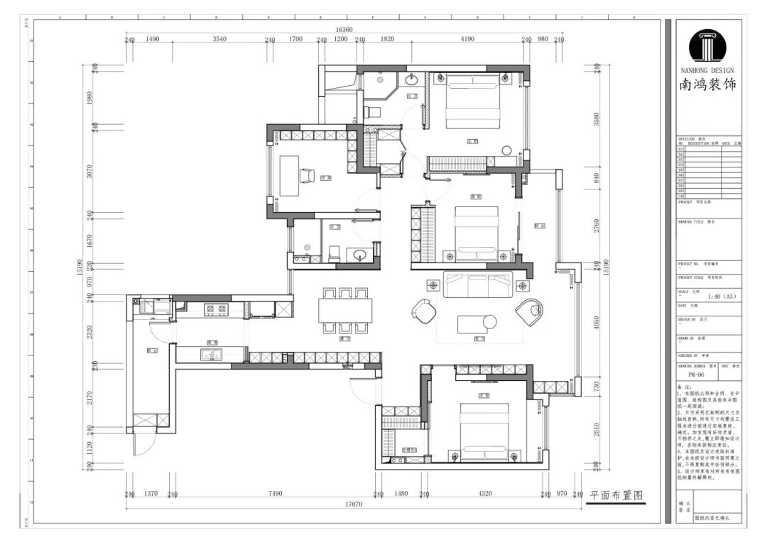 1773644243760930.jpg 微信圖片_2026-03-16_145416_804.jpg